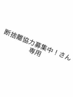 デュエルマスターズ 超戦龍覇 モルトNEXTのサムネイル