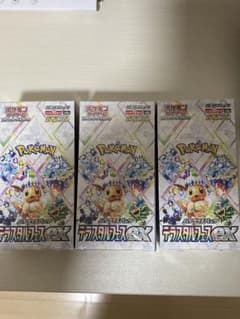 ポケモンカードゲーム テラスタルフェス　ex 3BOX　新品　シュリンク付きのサムネイル