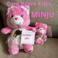 ケアベアCare Bears ILLIT ぬいぐるみ キーホルダー MINJU