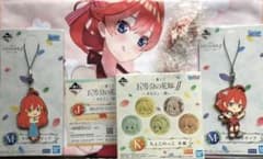 五等分の花嫁一番くじ五月セットのサムネイル