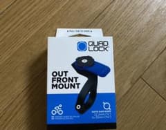 クアッドロックOUT FRONT MOUNT V2のサムネイル