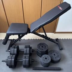 引き取り限定/葛飾区】可変式ダンベル トレーニングベンチ セット売り