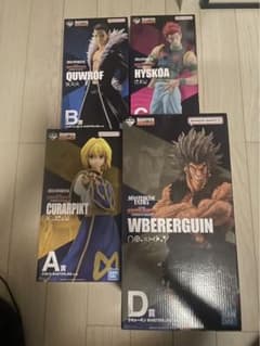 スナイパー様専用のサムネイル