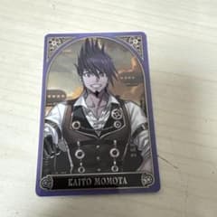 ダンガンロンパV3 百田解斗 gigoコラボ トレーディングカード
