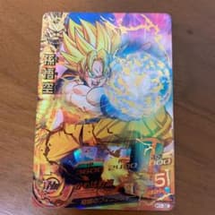 スーパードラゴンボールヒーローズのサムネイル