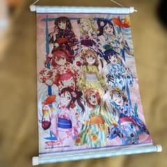 ラブライブ！サンシャイン!! オリジナルタペストリー 浴衣