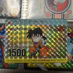 1990年 アマダ ドラゴンボールZ PPカード 595 はじめての闘い 悟飯のサムネイル