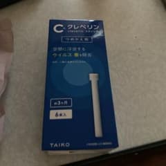 クレベリン詰め替え用（スティック）のサムネイル