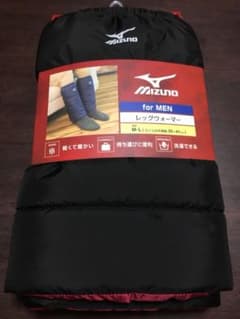 【新品未使用】ミズノ☆レッグウォーマー☆メンズのサムネイル