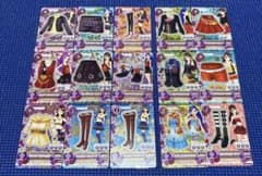 アイカツ セクシーブランド15枚セット まとめ売りのサムネイル