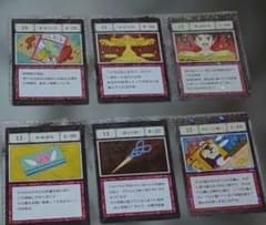 HUNTER×HUNTER 一番くじ 指定ポケットカード 6枚セットのサムネイル