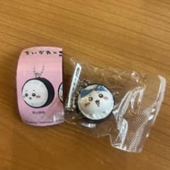 ちいかわ　くら寿司　ハチワレキーホルダーのサムネイル