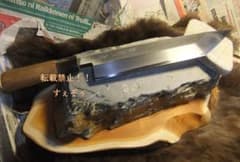 OH済 特製有次 江戸さき包丁。刃長210ｍｍ「顎まで」本刃付済オマケ2点付中古 OH済 特製有次 江戸さき包丁。刃長210mm「顎まで」本刃付済オマケ2点