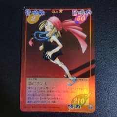 シャーマンキング 超・占事略決 恐山アンナ スペシャルレア - メルカリ