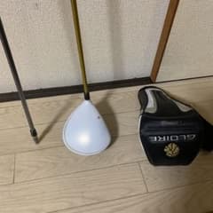 グローレの初期、よろしくお願いします。Ｒですのサムネイル
