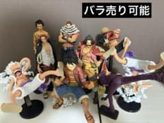 ワンピースフィギュア　キングオブアーティスト　9点セット　まとめ売り　新品未開封 ワンピース king of artist 9点セット キングオブアーティスト | Shop