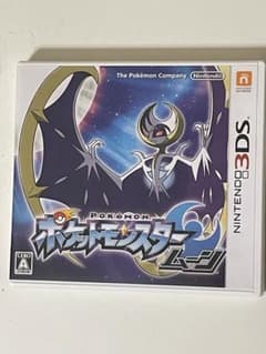 ポケットモンスター ムーンのサムネイル