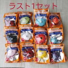 ル・クルーゼ　キッチンマグネットのサムネイル
