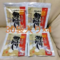 『あご入り鰹ふりだし』30袋×4★ 2023.9まで 椎茸　鰹 　昆布のおダシのサムネイル