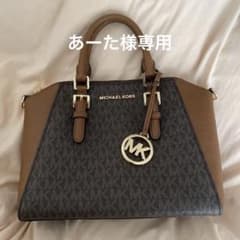 あーた様専用　マイケルコース ハンドバッグのサムネイル