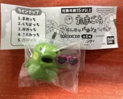 たまごっち みんなでバカンスフィギュア くちぱっちのサムネイル