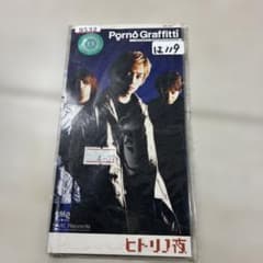 無責任艦長タイラー LDセット 整理番号ン26 | Shop at Mercari from