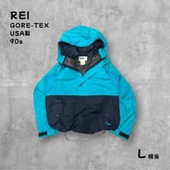 90s USA製 REI GORE-TEXアノラックパーカーL相当ツートンカラー 90s USA製 REI GORE-TEXアノラックパーカーL相当ツートンカラー - メルカリ