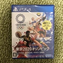 東京2020オリンピック The Official Video Gameのサムネイル