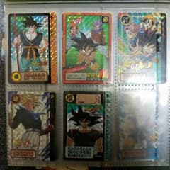 骨骨ロック様専用のサムネイル
