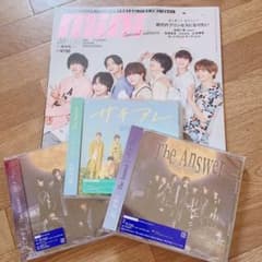 なにわ男子　mini増刊号/ The Answer CD3形態のサムネイル