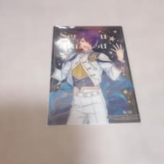 あんスタ クリアカード 忍のサムネイル