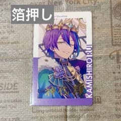 プロセカ エピカ 神代類 箔押し 23A WL - メルカリ