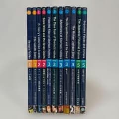 【美品多数・定番英語学習参考書:ラダーシリーズ等40冊セット】zicgcr 9784896845747.jpg