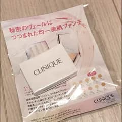 クリニーク ファンデーション(チケット付き)のサムネイル