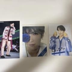 渡辺翔太 デタカ3枚セットのサムネイル