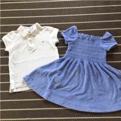 ラルフローレン セット(ミルク様)のサムネイル
