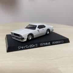 ジャパン2Dr① 1979年式　(KHGC211)のサムネイル