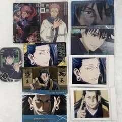 【呪術廻戦 】伏黒恵、夏油 傑、虎杖悠仁、両面宿儺のカードなどまとめ売りのサムネイル