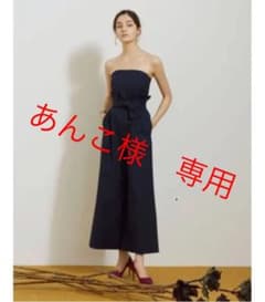 ラグナムーン　 オールインワン パンツドレスのサムネイル