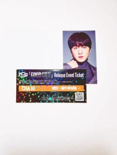 SF9  リリースイベント参加券(握手券) トレカ   チャニのサムネイル
