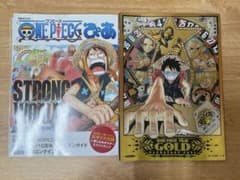 ONE PIECE ぴあ & FILM GOLD オフィシャルムービーガイドのサムネイル