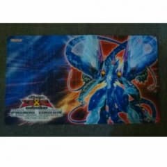 【遊戯王ラバープレマ】銀河眼の光子竜皇のサムネイル