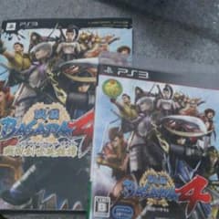 戦国BASARA4のサムネイル