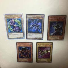 遊戯王 懐かしのカード バラ売り可のサムネイル