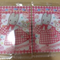 サンリオキャラクターズウエハース12 マロンクリーム 2枚セットのサムネイル