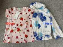 hakka kids いちご柄Tシャツ　ジャケットセット サイズ100 110のサムネイル