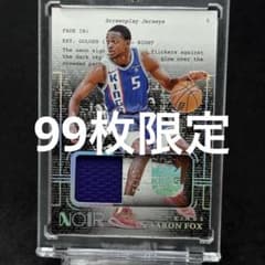 229】NBAカード De'Aaron Fox フォックス シリアル - メルカリ