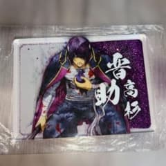 銀魂 グリッターアクリルブロック ジャンプフェスタ 高杉晋助 - メルカリ
