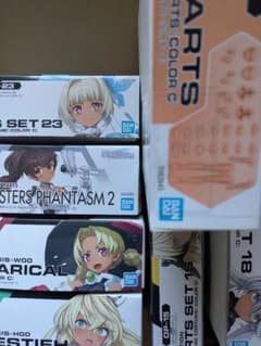 30ms カラーC セスティエ ヴァルキュリア未組立品のおまとめセット