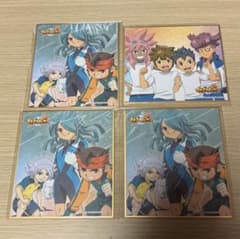 イナズマイレブン　ミニ色紙　4枚セット　オンラインくじのサムネイル